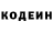 Кетамин VHQ Alison Nyavor