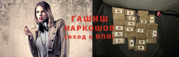 прущие крисы Абаза