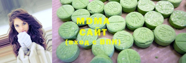 прущие крисы Абаза