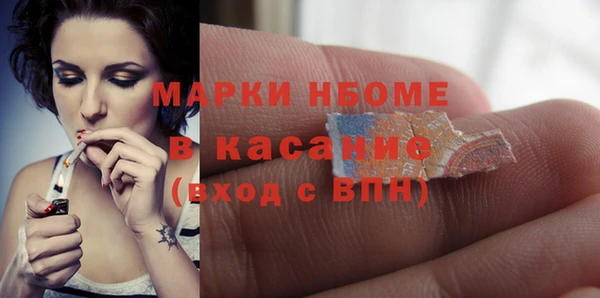 ECSTASY Няндома