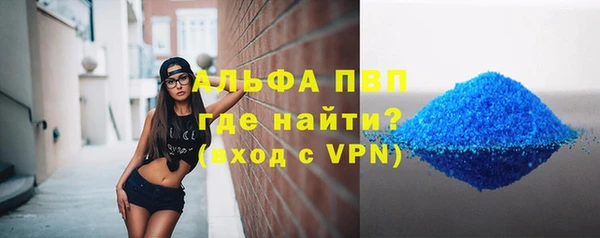 ECSTASY Няндома