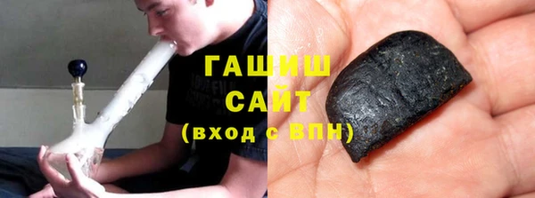 прущие крисы Абаза