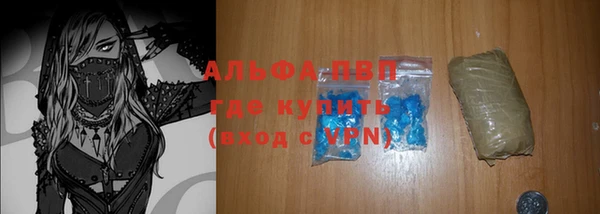 ПСИЛОЦИБИНОВЫЕ ГРИБЫ Абдулино