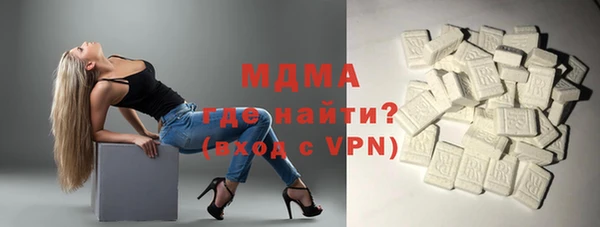 меф Абинск