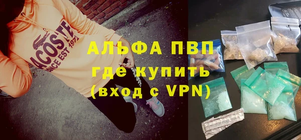a pvp Алексин
