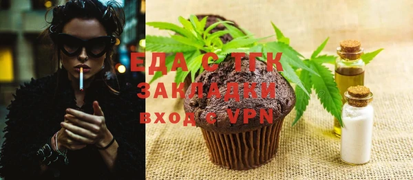 прущие крисы Абаза