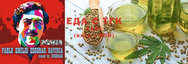 ПСИЛОЦИБИНОВЫЕ ГРИБЫ Абдулино