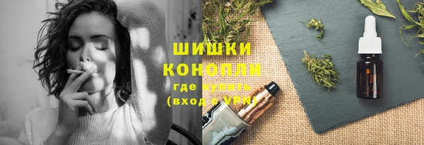 ПСИЛОЦИБИНОВЫЕ ГРИБЫ Абдулино