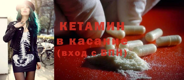 ПСИЛОЦИБИНОВЫЕ ГРИБЫ Абдулино