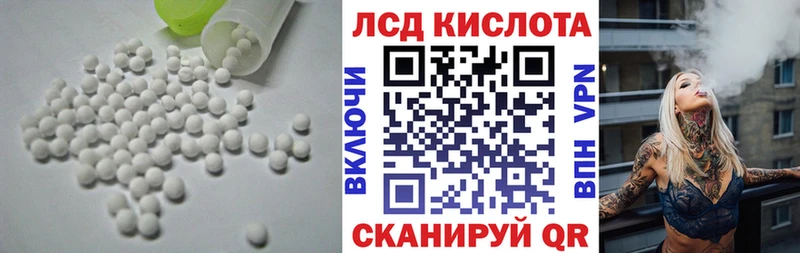 площадка телеграм  купить наркотик  Нерехта  ЛСД экстази ecstasy 
