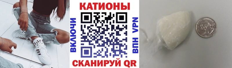 где купить   Нерехта  MEGA маркетплейс  МЯУ-МЯУ мяу мяу 