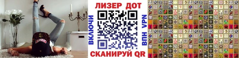 Наркотические марки 1,5мг  нарко площадка какой сайт  Нерехта 