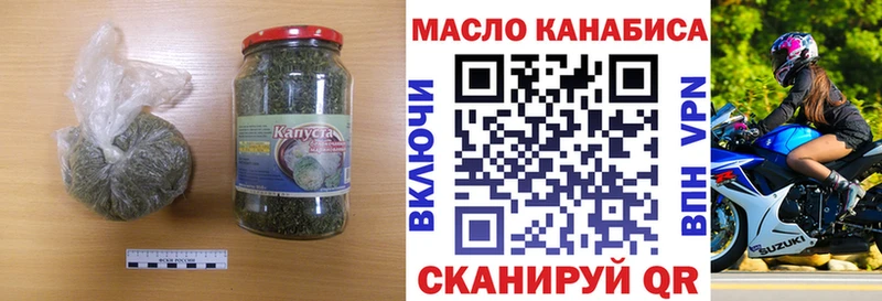 Дистиллят ТГК вейп Нерехта
